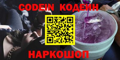 mdma Ипатово