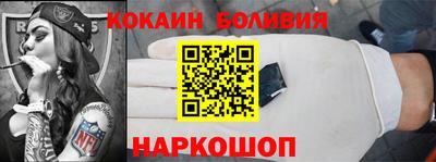 меф VHQ Ирбит