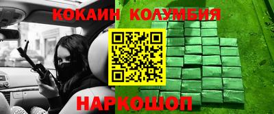 меф VHQ Ирбит