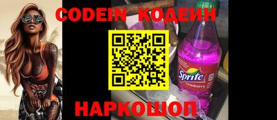 дурь Изобильный