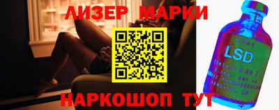 дурь Изобильный