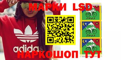 mdma Ипатово