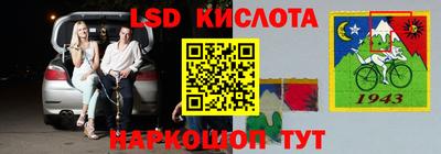 меф VHQ Ирбит