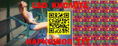 mdma Ипатово