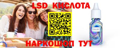 меф VHQ Ирбит