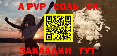 меф VHQ Ирбит