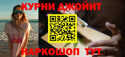 mdma Ипатово
