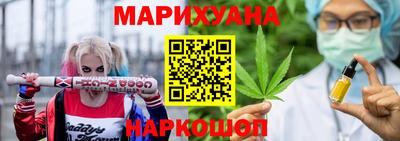 mdma Ипатово