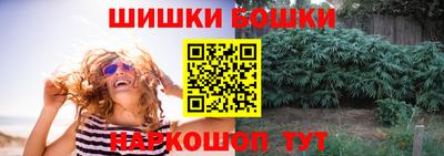 меф VHQ Ирбит