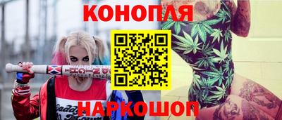 mdma Ипатово