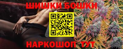 меф VHQ Ирбит