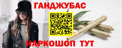 меф VHQ Ирбит
