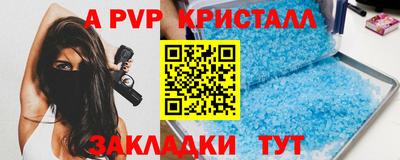 mdma Ипатово