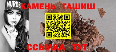дурь Изобильный