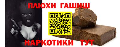 mdma Ипатово