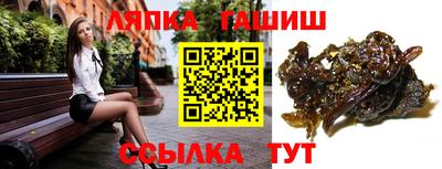 дурь Изобильный