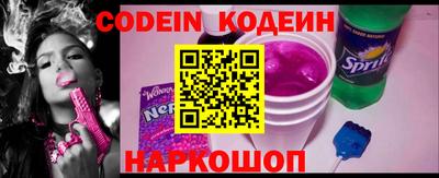 mdma Ипатово