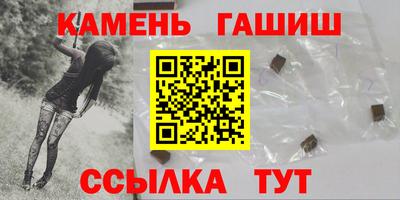 mdma Ипатово