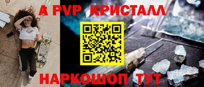 дурь Изобильный