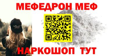 дурь Изобильный