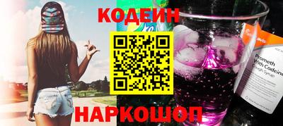 дурь Изобильный