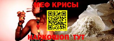 дурь Изобильный