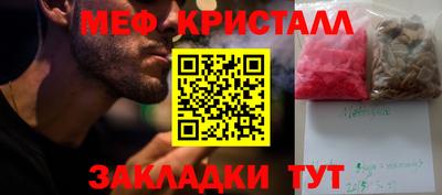 дурь Изобильный