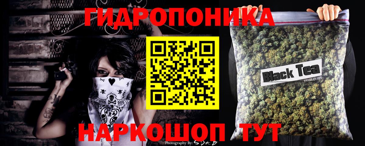 Шишки марихуана LSD WEED  Шишки марихуана гибрид  Вход с VPN  Бошки Шишки VHQ  Лениногорск 